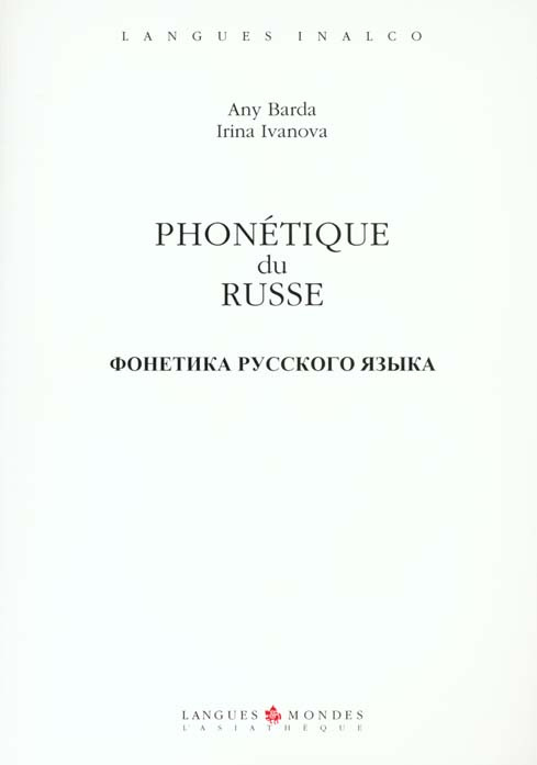 Emprunter Phonétique du russe. Avec 2 CD livre