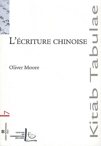 Emprunter L'écriture chinoise livre