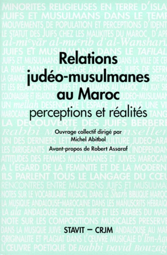 Emprunter RELATION JUDEO MUSULMANES AU MAROC livre