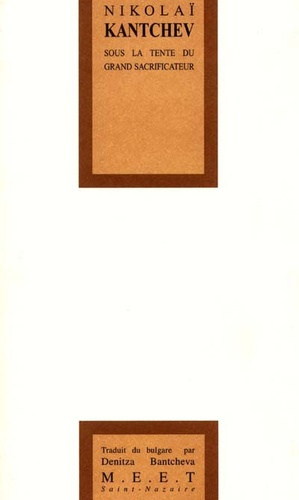 Emprunter Sous la tente du grand sacrificateur. Edition bilingue français-bulgare livre