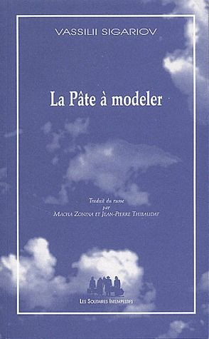 Emprunter LA PATE A MODELER livre