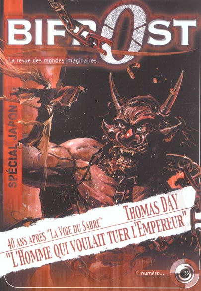 Emprunter Bifrost N° 32 : Spécial Japon livre