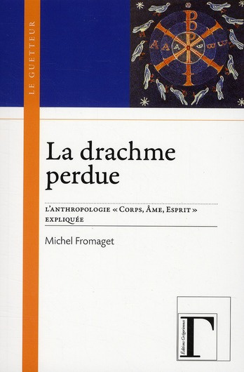 Emprunter La drachme perdue. L'anthropologie