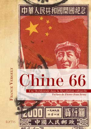 Emprunter CHINE 66 - OCCIDENTALE DANS LA REVOLUTION CULTURELLE livre
