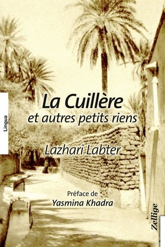 Emprunter La cuillère et autres petits riens livre