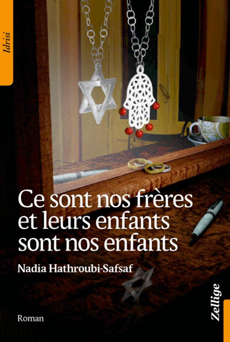 Emprunter Ce sont nos frères et leurs enfants sont nos enfants livre