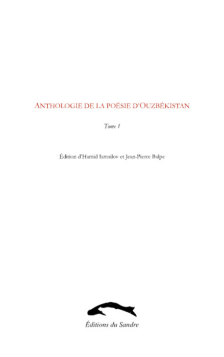 Emprunter Anthologie de la poésie d'Ouzbékistan, Tome 1 livre