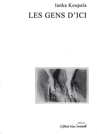 Emprunter Les gens d'ici. Scènes tragi-comiques en quatre actes (Touteïchyïa, Akopy 1922) livre