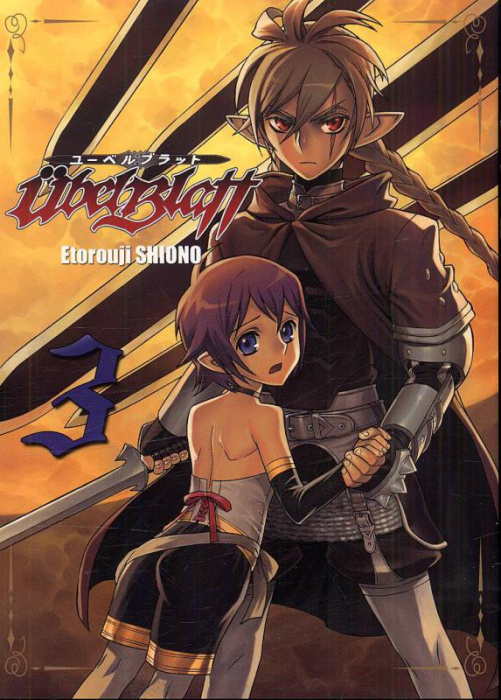 Emprunter Ubel Blatt Tome 3 livre