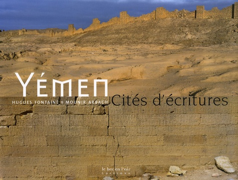 Emprunter YEMEN CITES D'ECRITURES livre