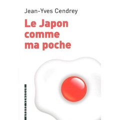 Emprunter Le Japon comme ma poche. Un guide pour revenir de tout sans bouger de chez soi livre