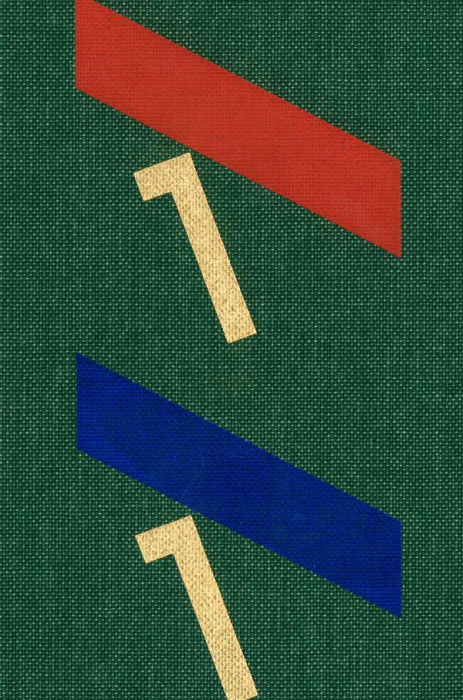 Emprunter Il paraît. Elle paraît livre