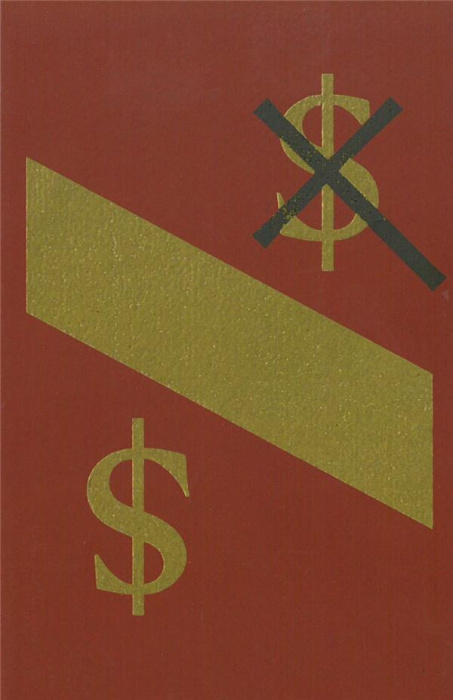 Emprunter L'homme qui corrompit Hadleyburg livre