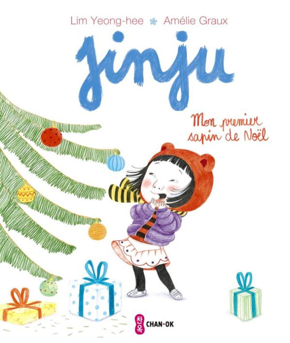 Emprunter Jinju : Mon premier sapin de Noël livre
