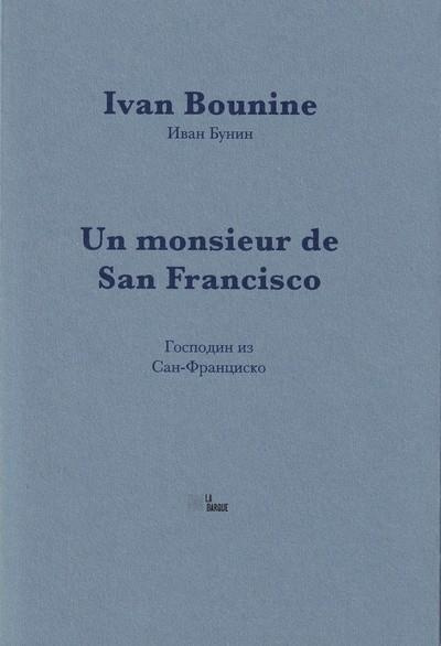 Emprunter Un monsieur de San Fransisco livre