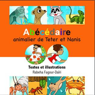 Emprunter Abécédaire animalier des Antilles livre