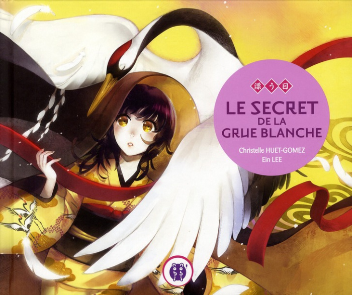 Emprunter Le secret de la grue blanche livre