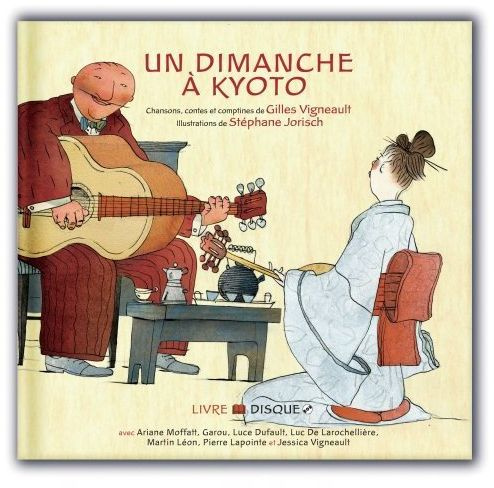 Emprunter Un dimanche à Kyoto. Avec 1 CD audio livre