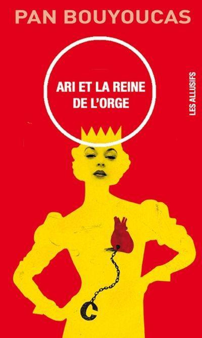 Emprunter Ari et la reine de l'orge livre