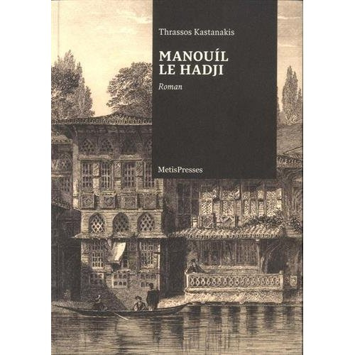 Emprunter Manouìl le hadji livre