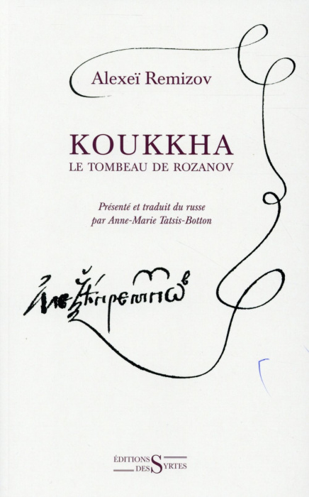 Emprunter Koukkha. Le tombeau de Rozanov livre