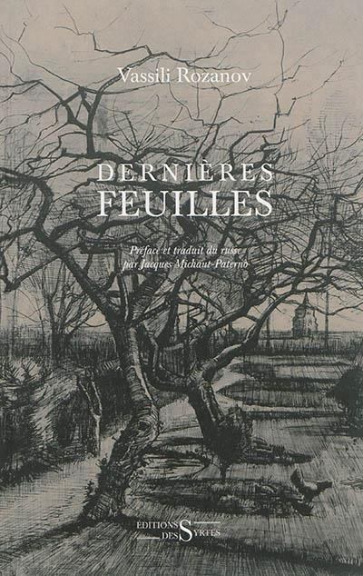 Emprunter DERNIERES FEUILLES livre