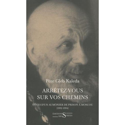 Emprunter ARRETEZ-VOUS SUR VOS CHEMINS livre