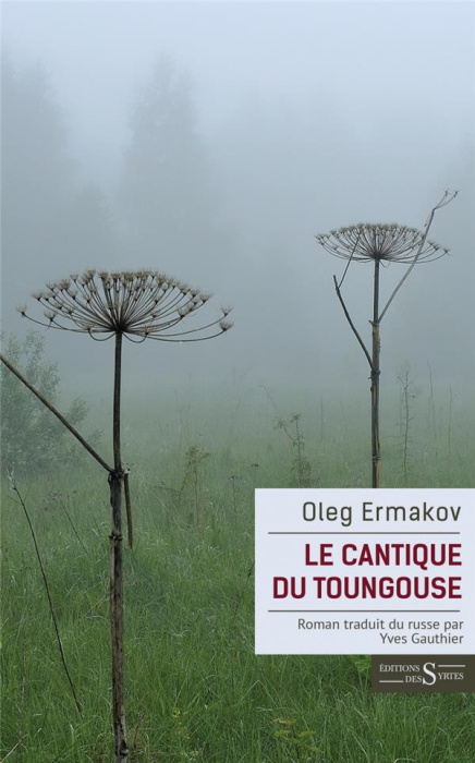 Emprunter Le Cantique du Toungouse livre