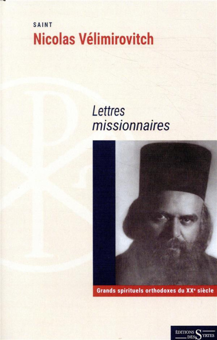 Emprunter Lettres missionnaires livre