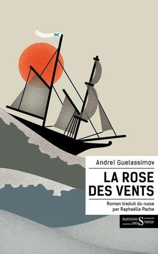 Emprunter La rose des vents livre