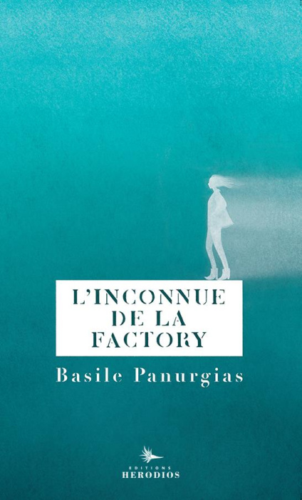 Emprunter L'inconnue de la Factory livre