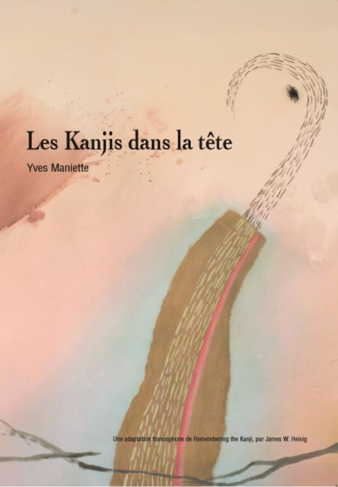 Emprunter Des kanjis dans la tête livre
