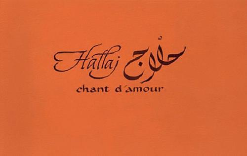 Emprunter Chant d'amour. Suivi de Comme sur une aile d'ange livre