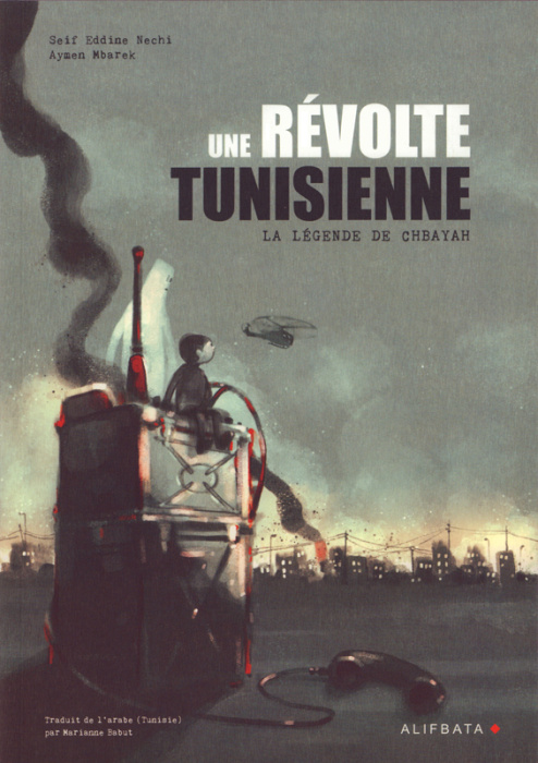 Emprunter Une révolte tunisienne. La légende de Chbayah livre