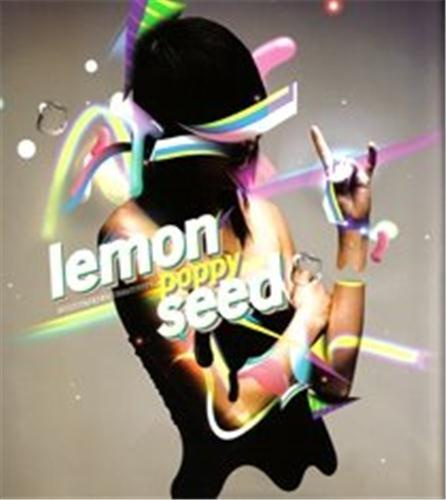 Emprunter LEMON POPPY SEED /ANGLAIS livre