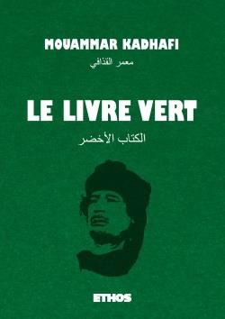 Emprunter Le livre vert livre