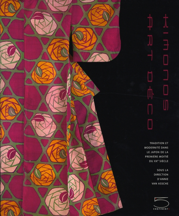 Emprunter Kimonos Art déco : tradition et modernité dans le Japon de la première moitié du XXe siècle livre