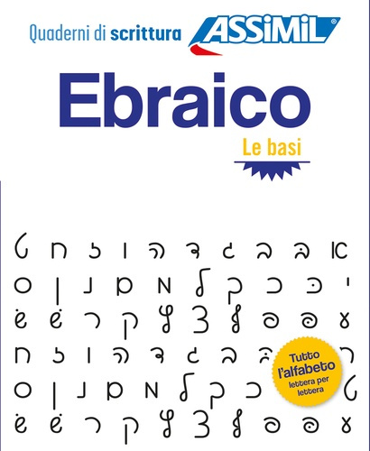 Emprunter EBRAICO LE BASI (CAHIER D'EXERCICES) livre
