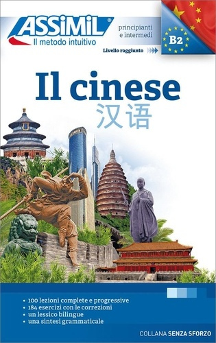 Emprunter IL CINESE (LIVRE SEUL) livre