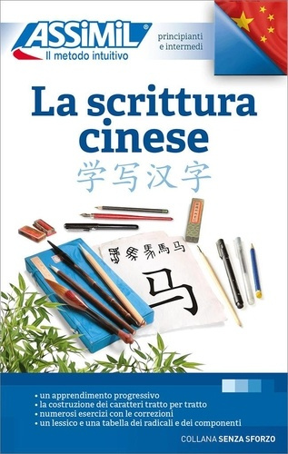 Emprunter La scrittura cinese livre