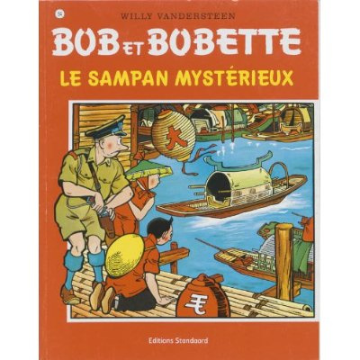 Emprunter LE SAMPAN MYSTERIEUX livre