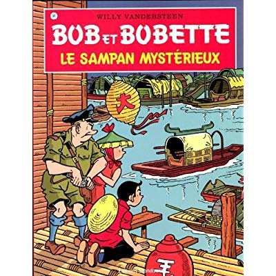 Emprunter BB 094 LE SAMPAN MYSTERIEUX livre