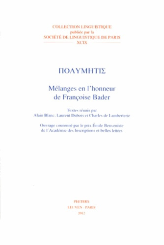 Emprunter POLYMETIS MELANGES EN L HONNEUR DE FRANCOISE BADER livre