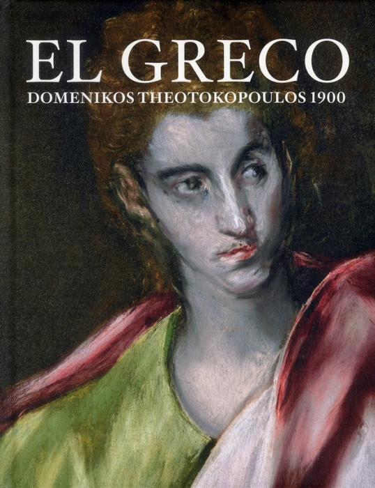 Emprunter El Greco. Domenikos Theotokopoulos 1900 livre