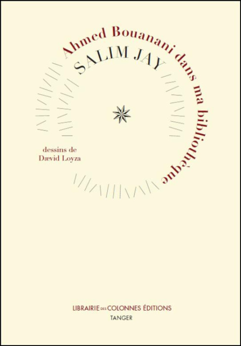 Emprunter Ahmed Bouanani Dans Ma Bibliotheque livre