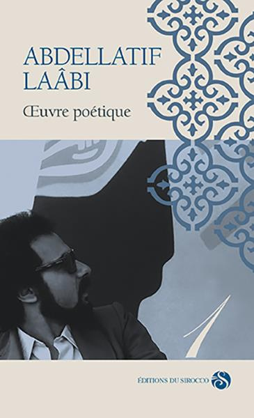 Emprunter Oeuvre poétique. Tome 1 livre