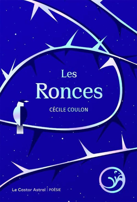 Emprunter Les Ronces. Edition collector livre