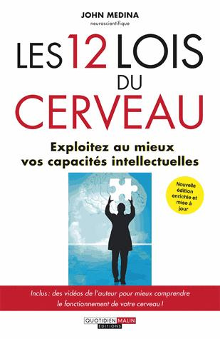 Emprunter Les 12 lois du cerveau. 2e édition livre