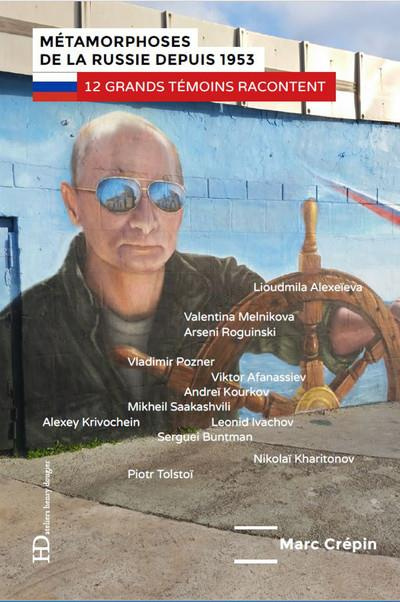 Emprunter Métamorphoses de la Russie depuis 1953 livre