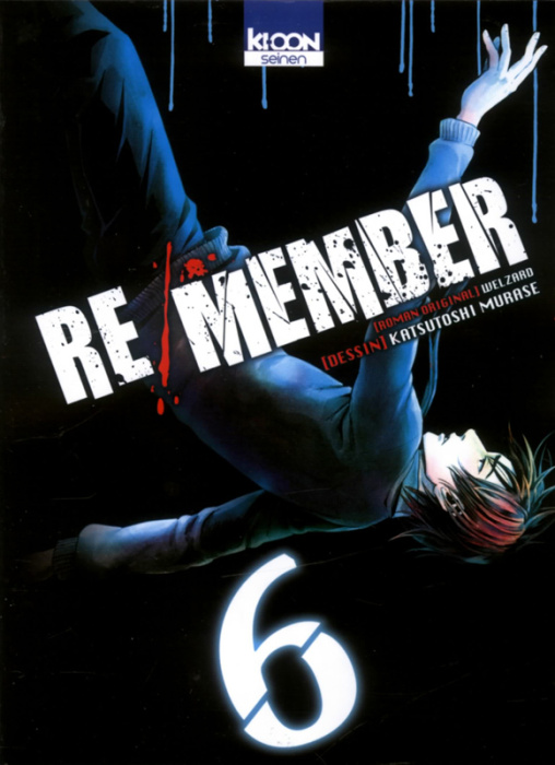 Emprunter Re/member Tome 6 livre